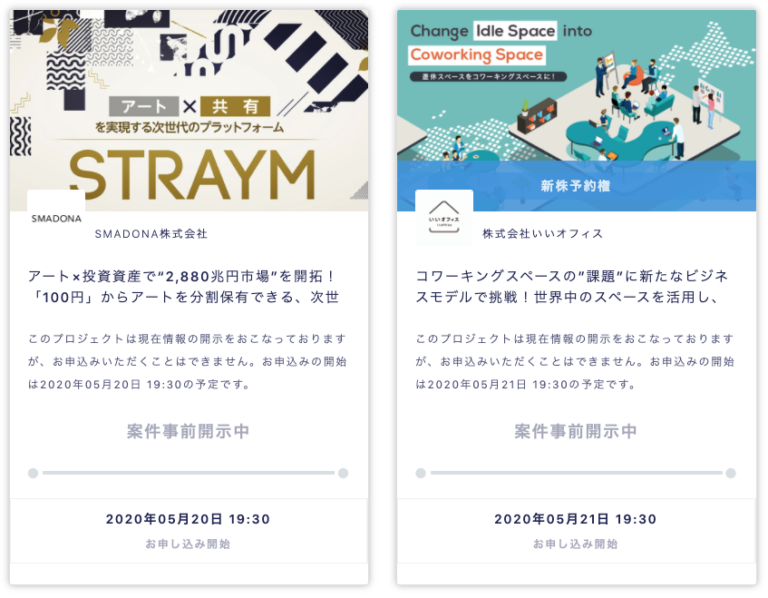 参考資料